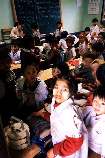 ビルマ第三小学校